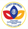 2014/15 term logo