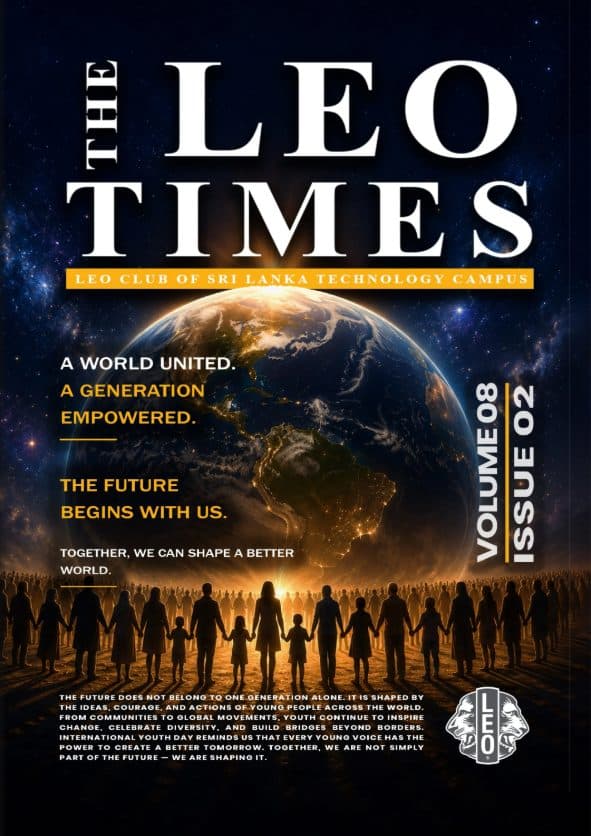 August 2026