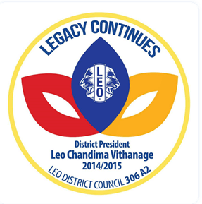 District Logo